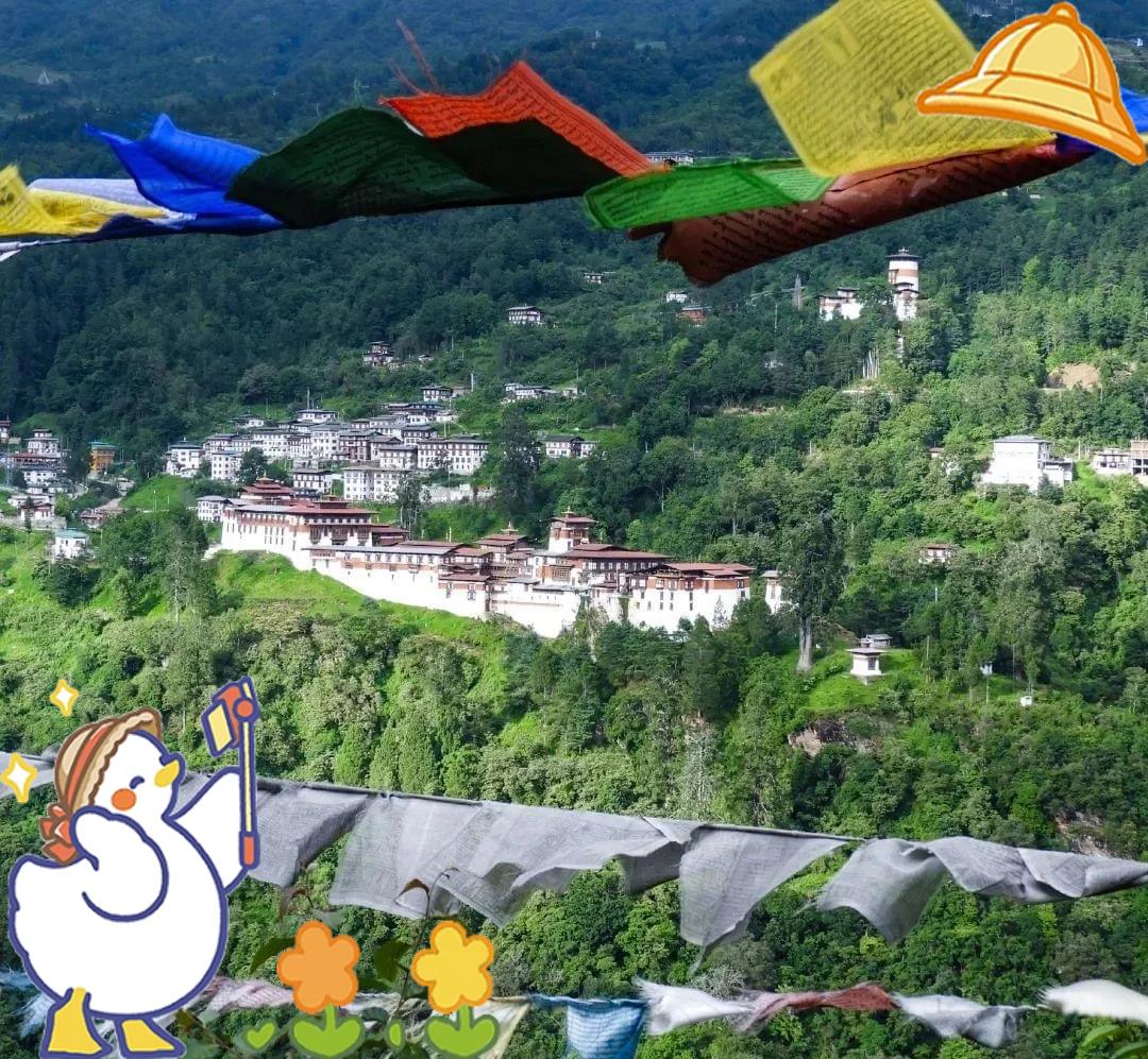 去不丹旅游要多少钱_去不丹从中国哪里出去
