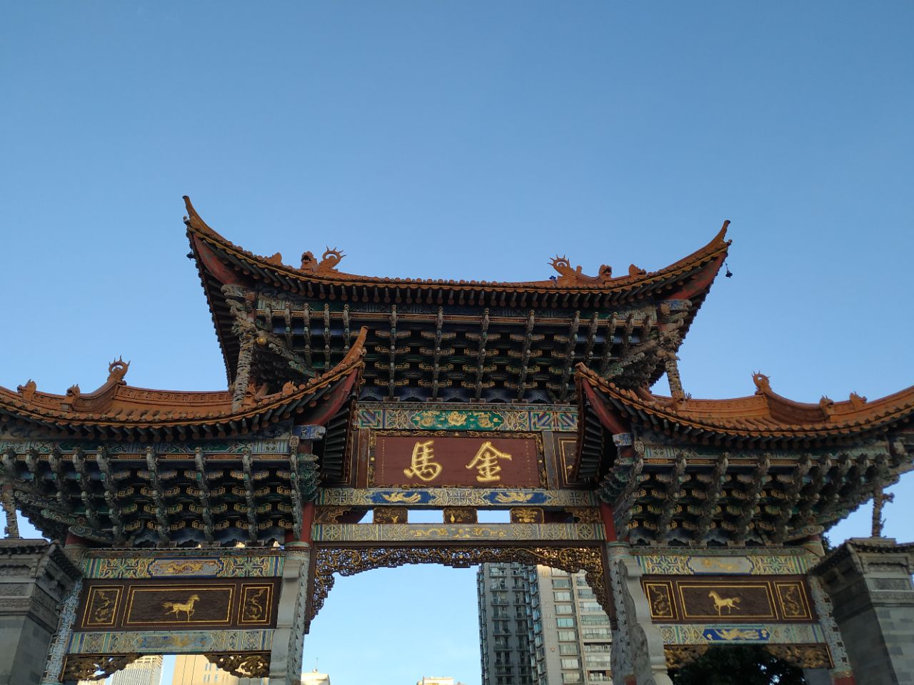 广东金马旅游集团_广东金马旅游集团官网