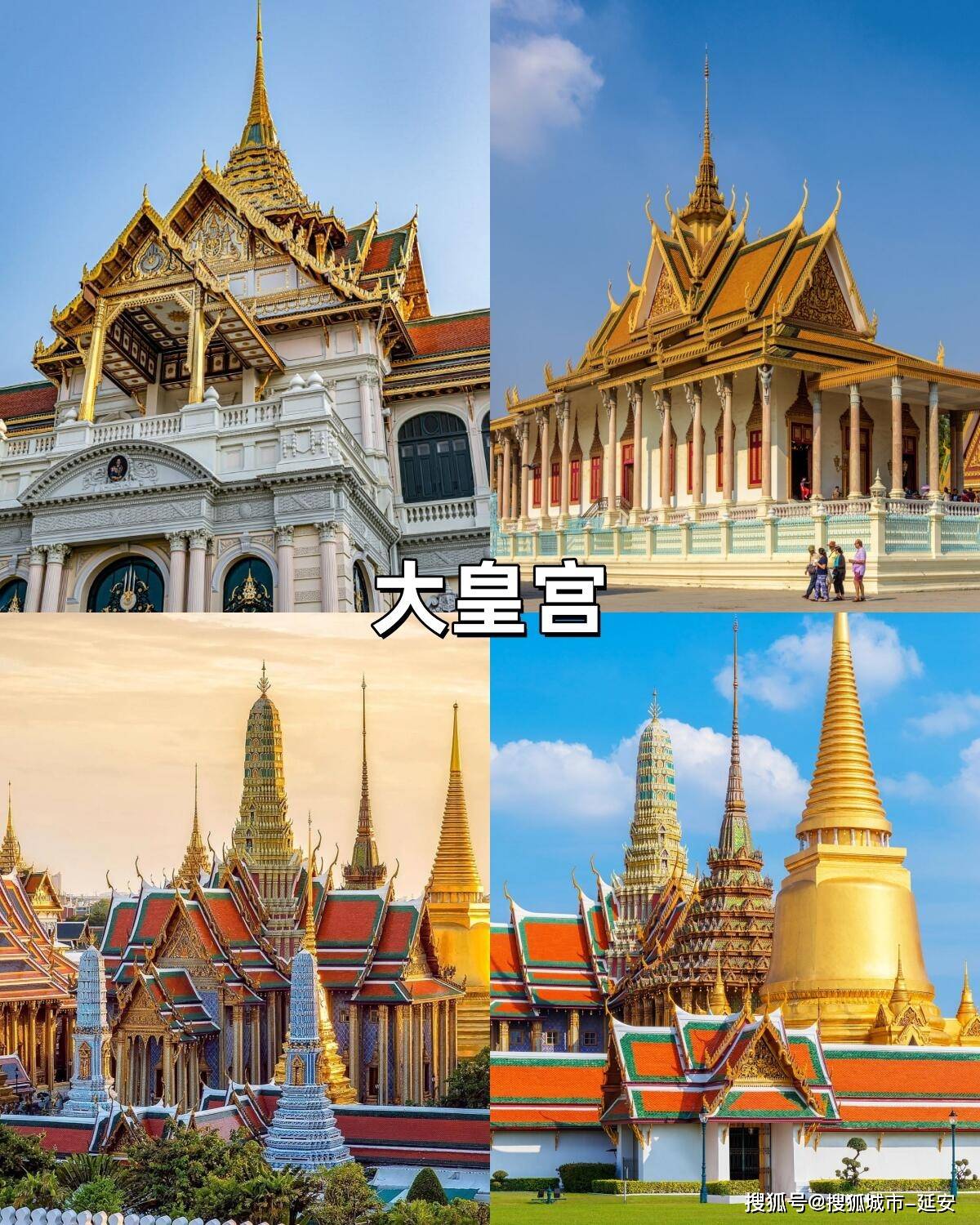 去泰国旅游要多少钱_去泰国旅游要多少钱入境