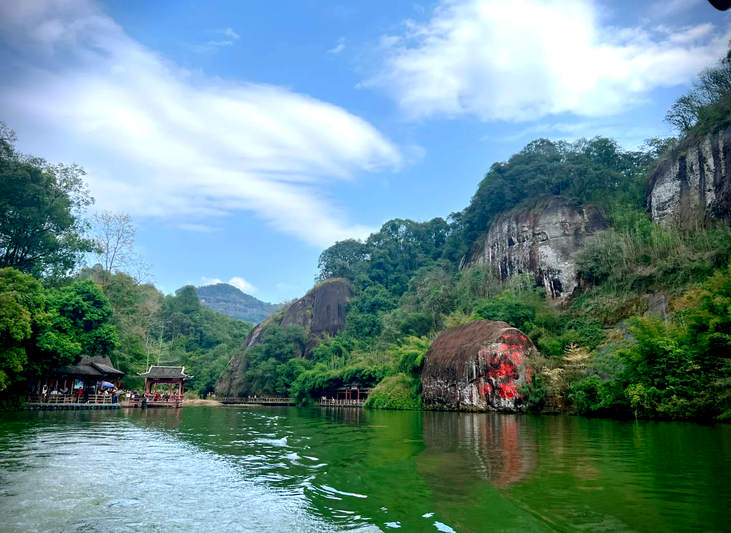 丹霞山旅游_丹霞山旅游风景区天气预报