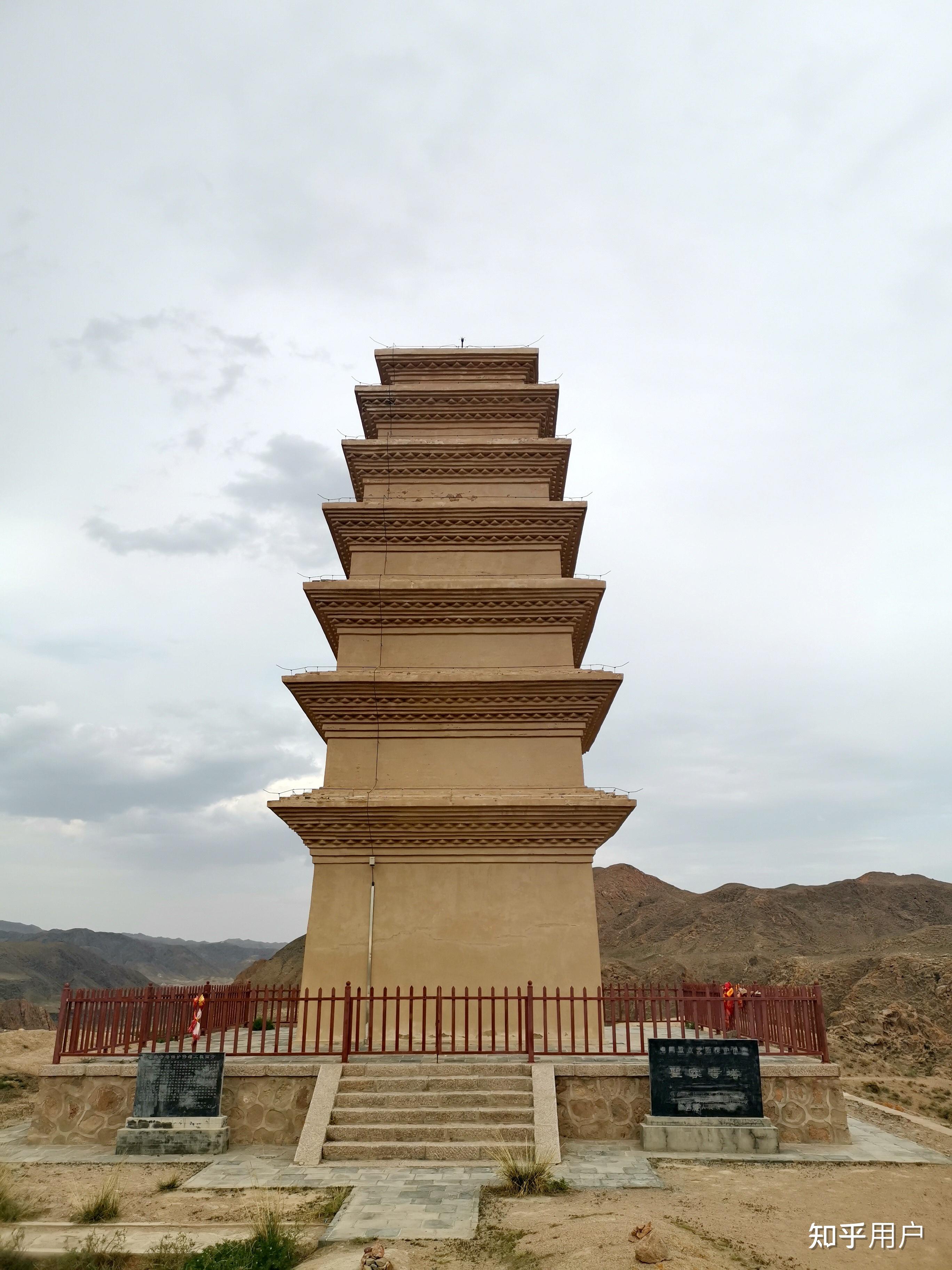 武威旅游_武威旅游专线公交路线
