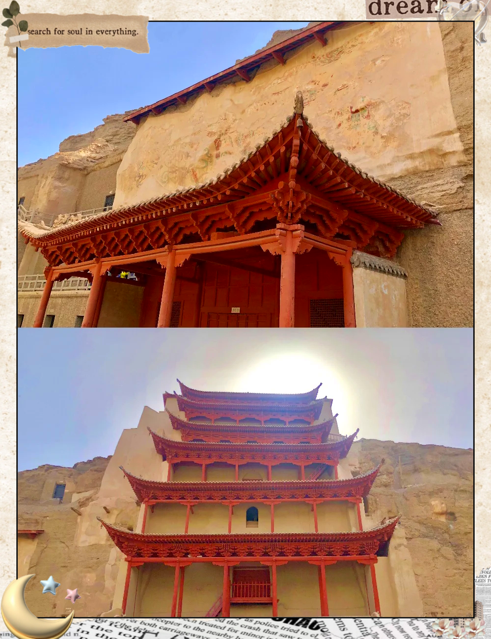敦煌旅游景点_敦煌旅游景点大全排名