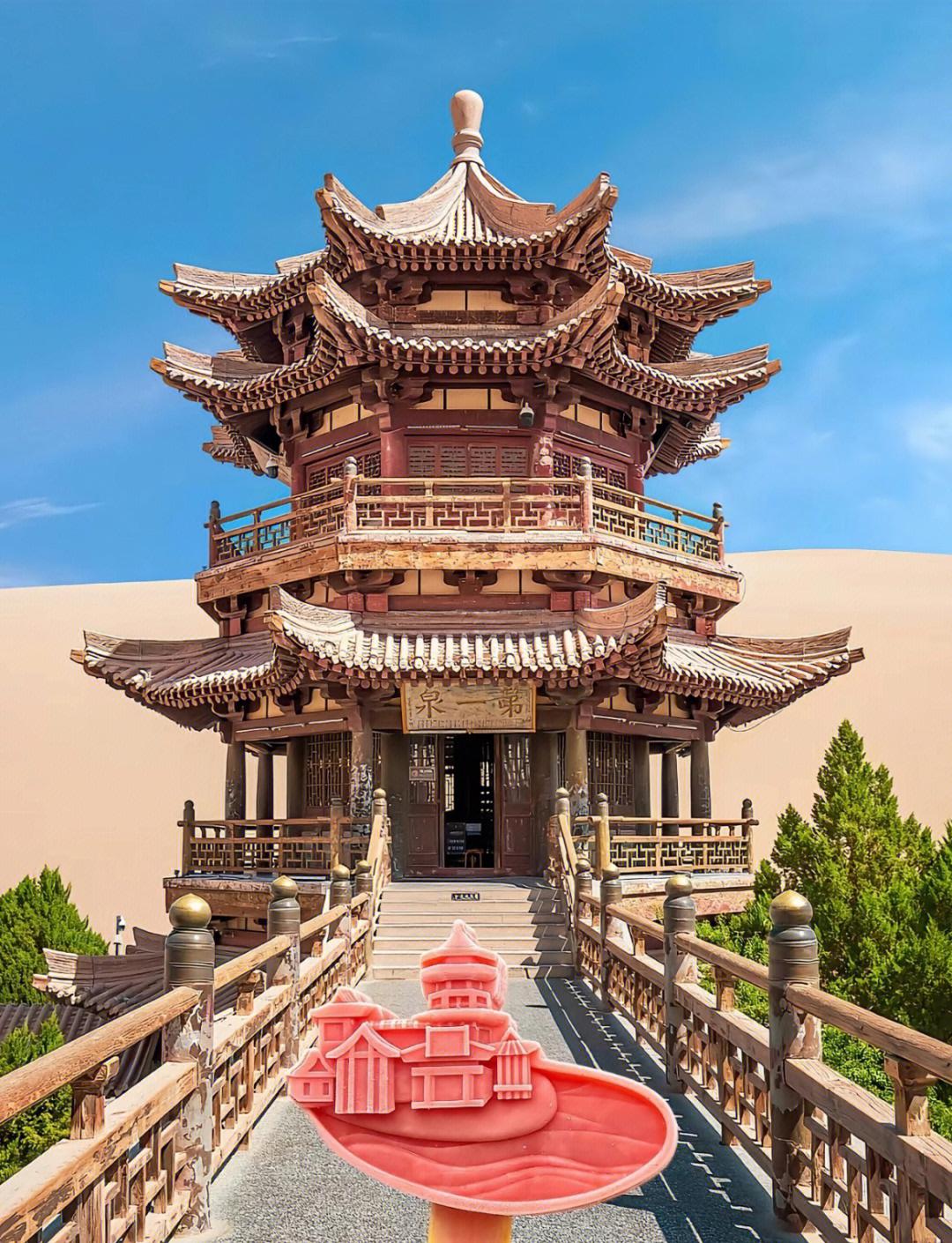 敦煌旅游景点_敦煌旅游景点大全排名