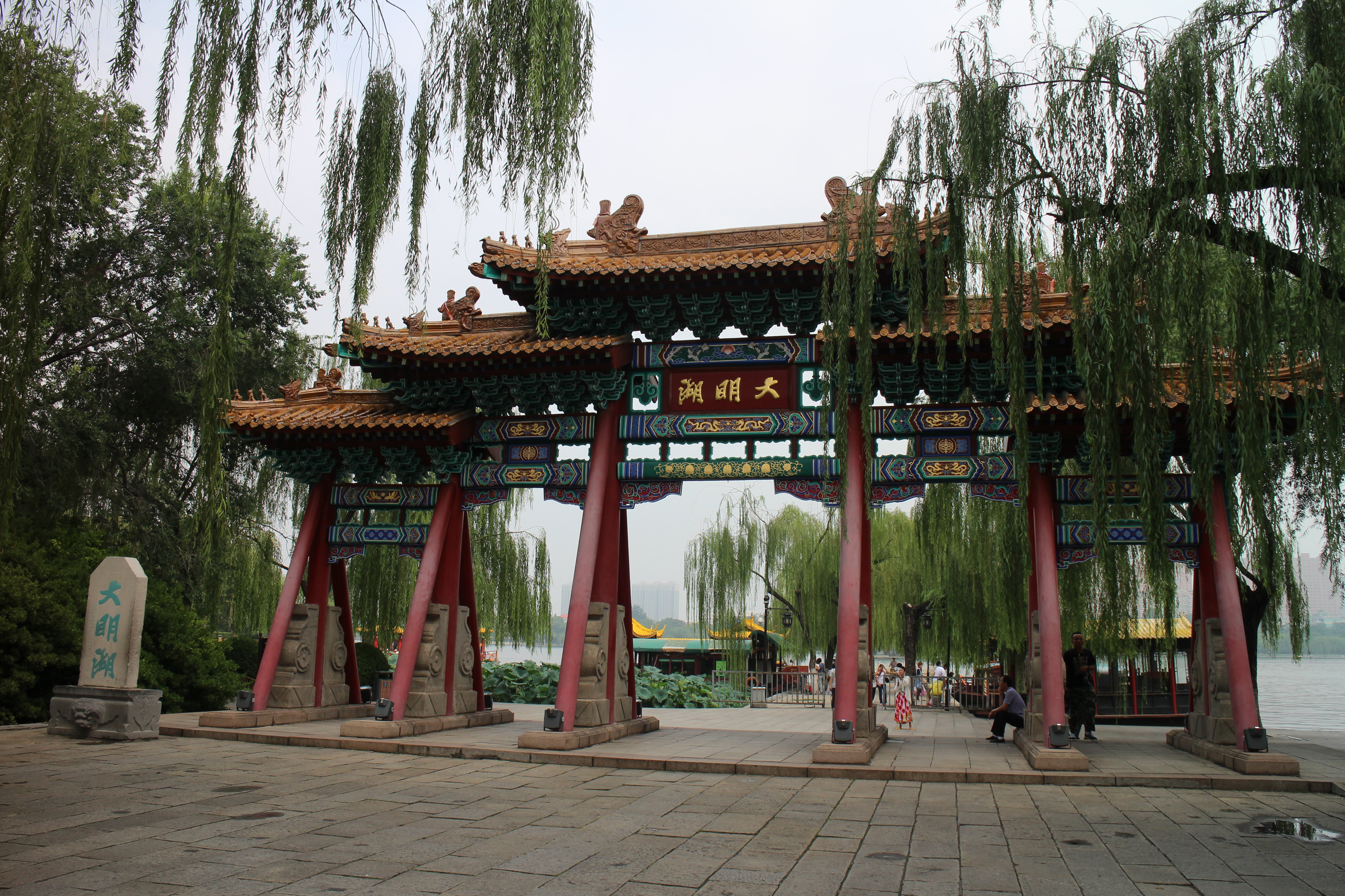 济南旅游景点大全_山西济南旅游景点大全