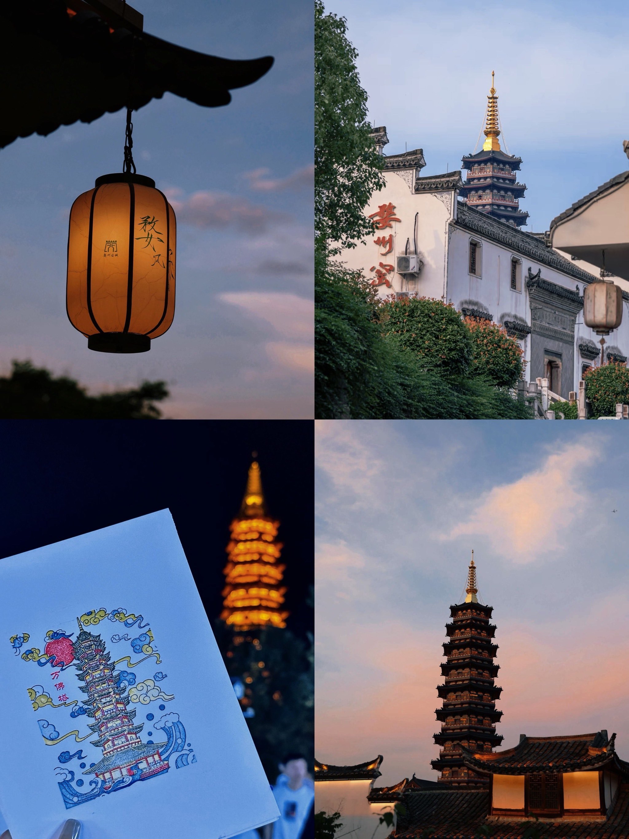 金华旅游_金华旅游攻略必去景点