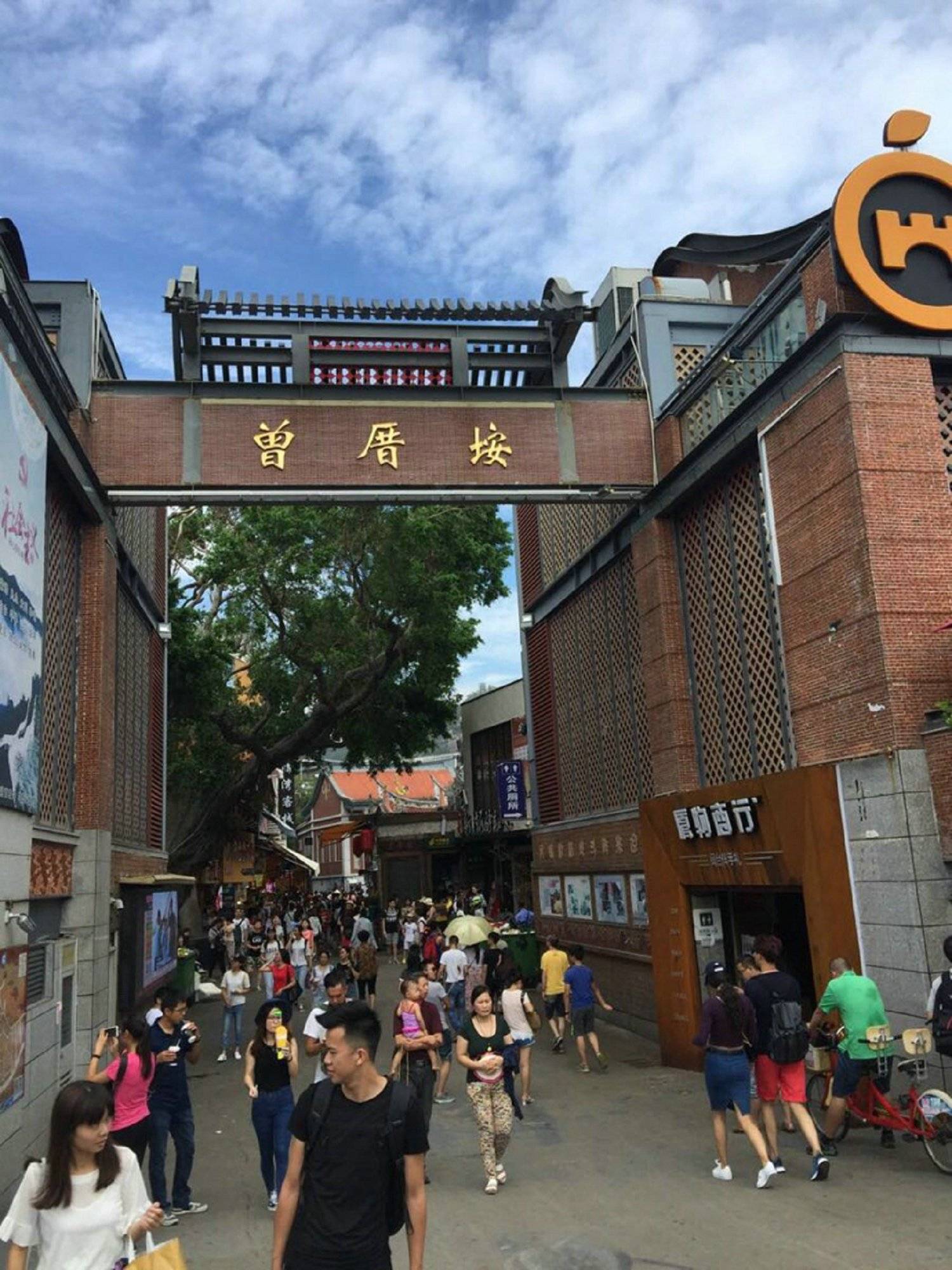 厦门旅游_厦门旅游必去十大景点