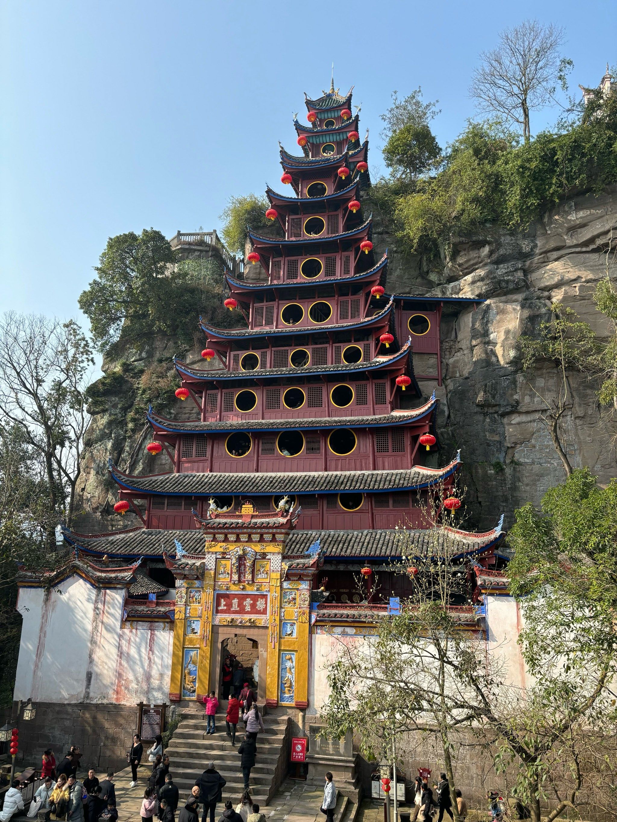 宝中旅游_宝中旅游logo