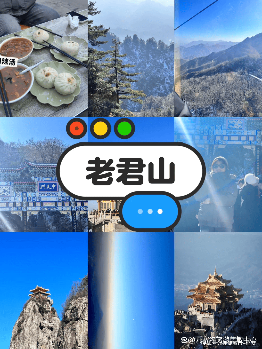 洛阳旅游社_洛阳旅游社一日游