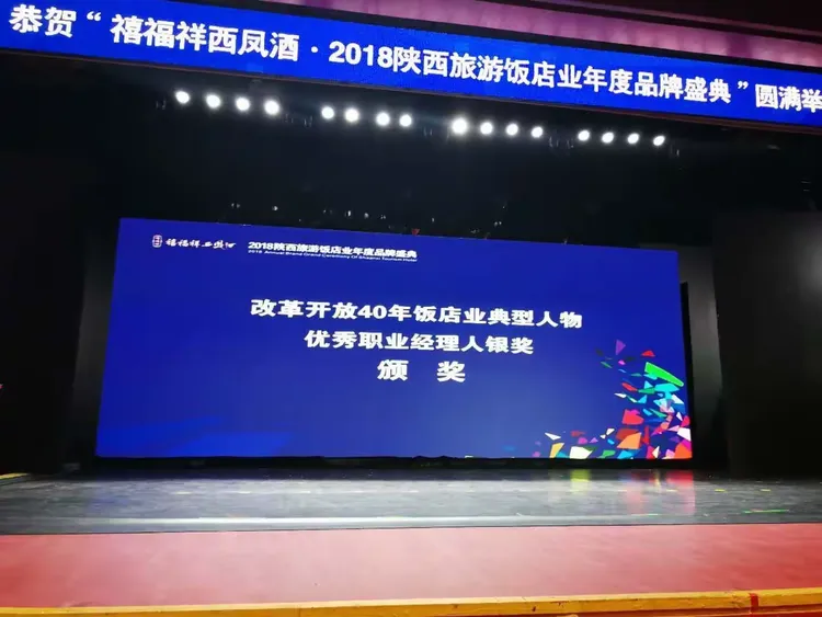 旅游经理人_旅游经理是干什么的