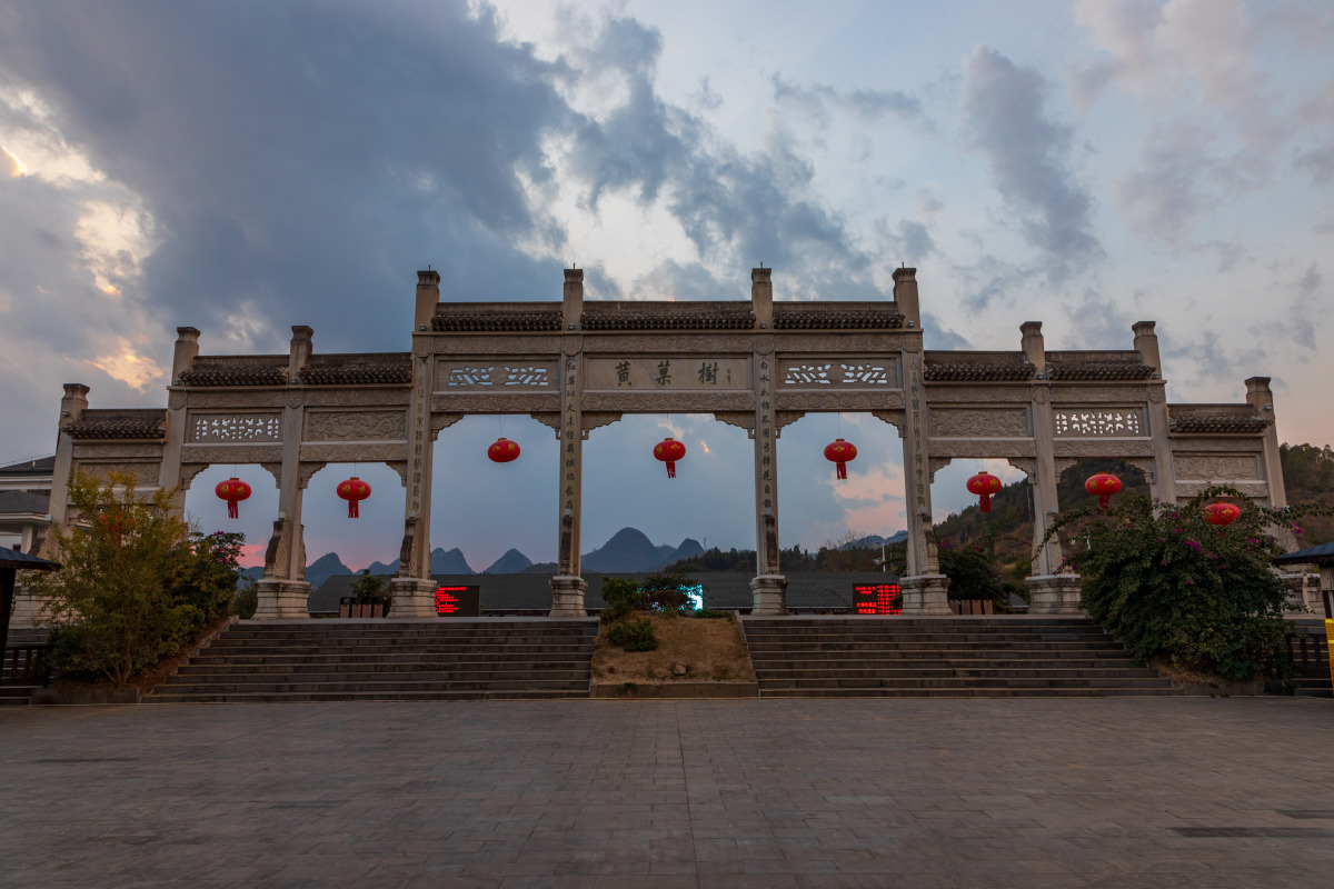 宁化旅游_宁化旅游局局长