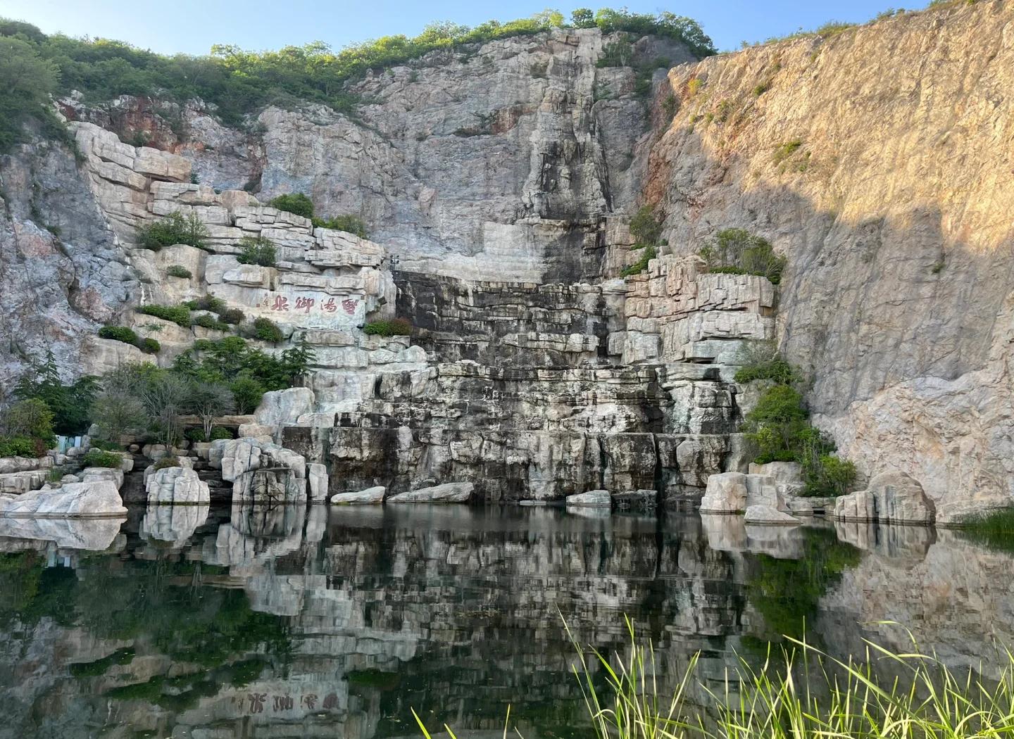 汤山旅游_汤山旅游度假区