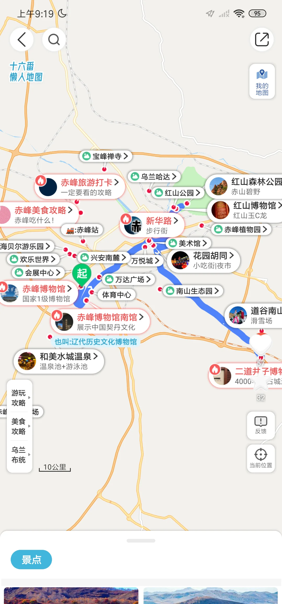 赤峰市旅游地图_赤峰市旅游地图全图高清版