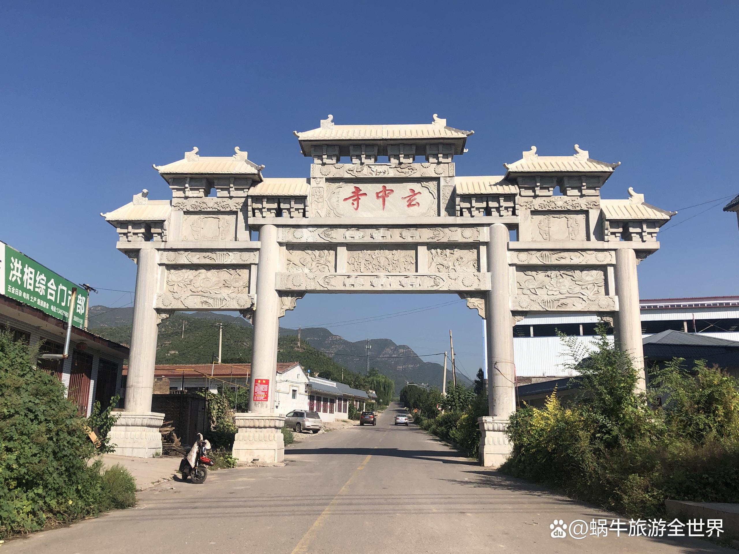 吕梁旅游_吕梁旅游地图