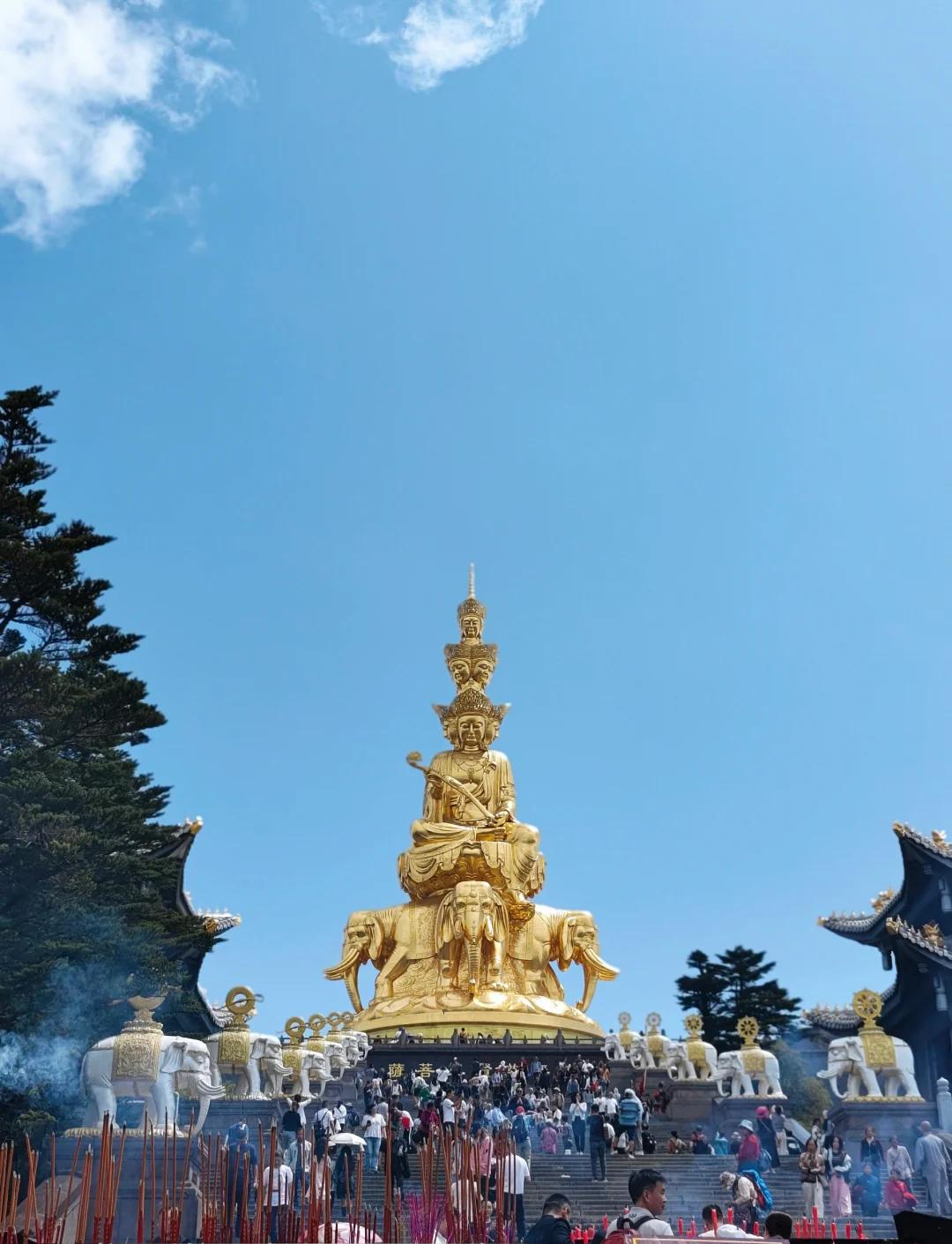 峨眉山旅游_峨眉山旅游股票