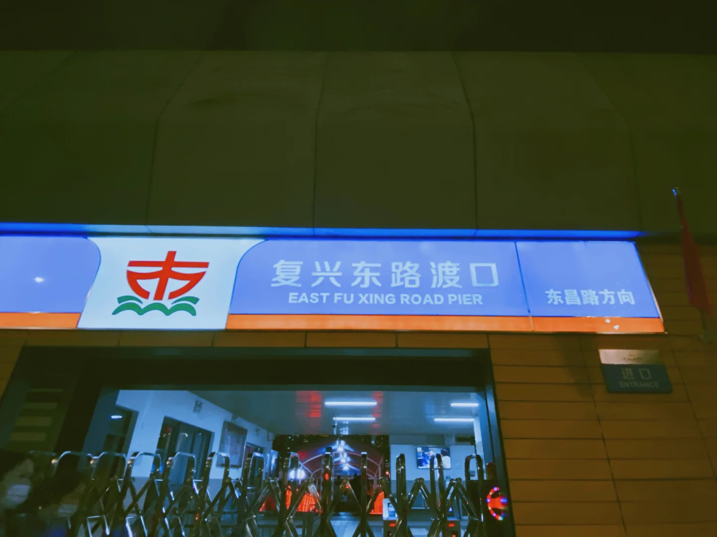 上海旅游人才网_上海旅游人力资源网官网