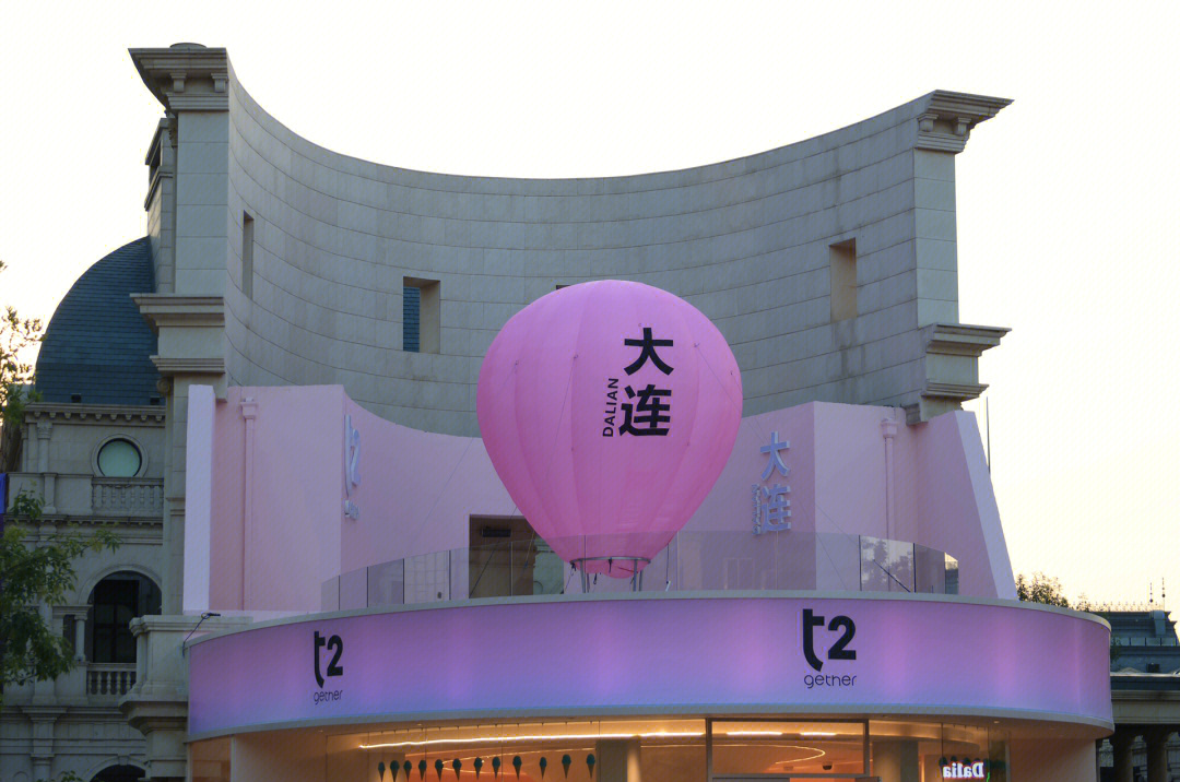 北京到大连旅游_北京到大连旅游2天怎么玩