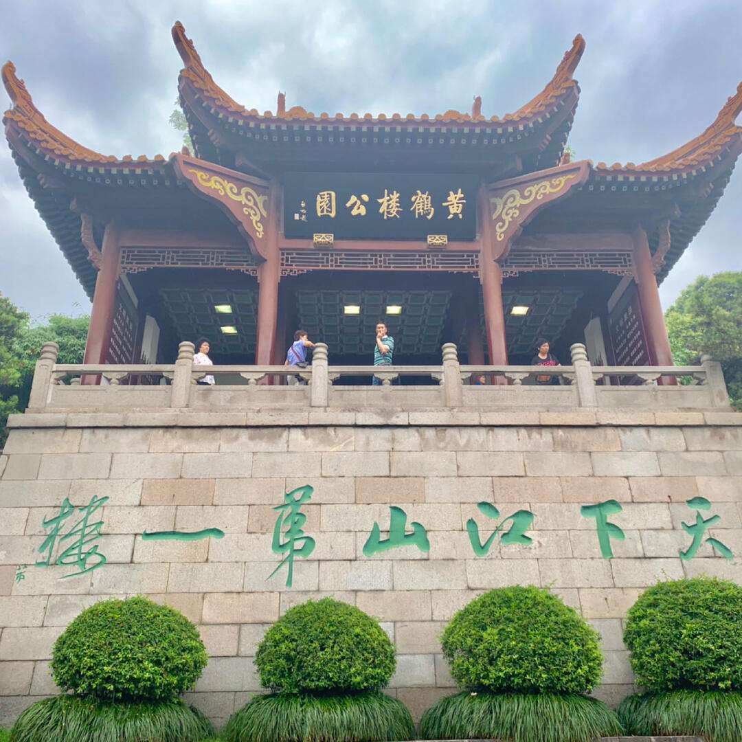 武汉旅游景点_武汉旅游景点推荐前十名