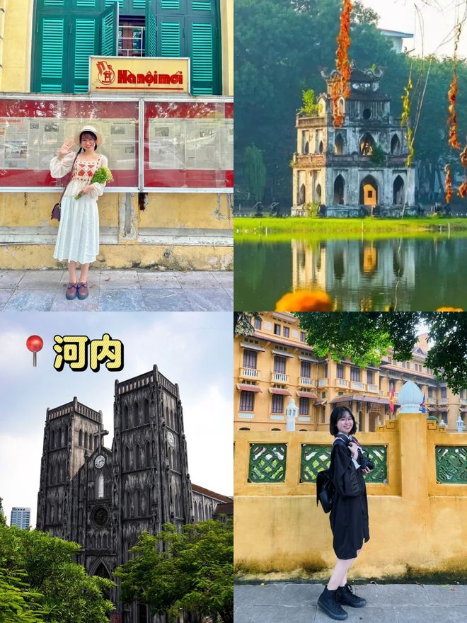 越南旅游报价_越南旅游团报价五日游价格