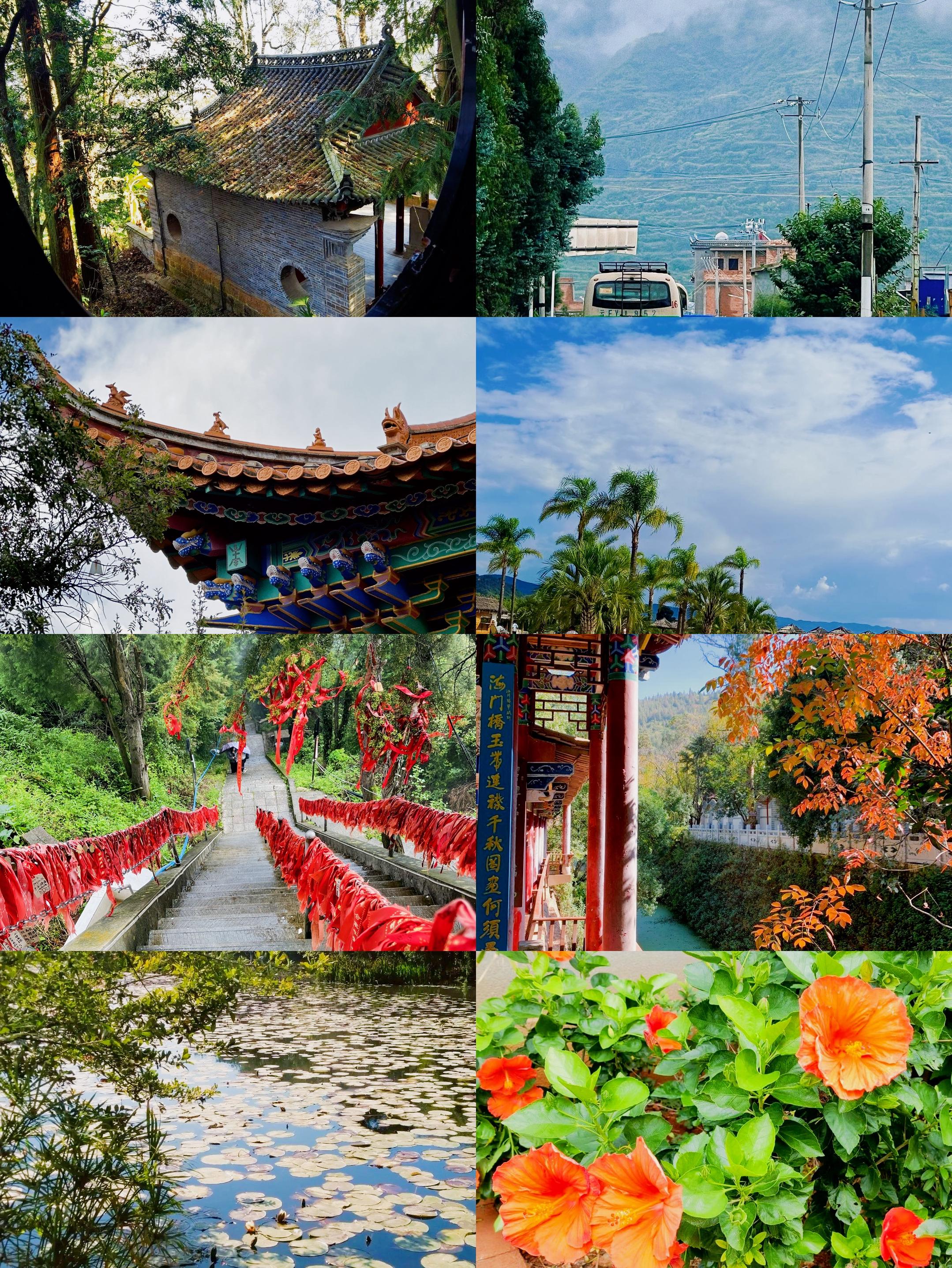 玉溪旅游_云南玉溪旅游