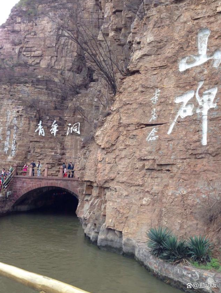 河南红色旅游_河南红色旅游路线图手抄报