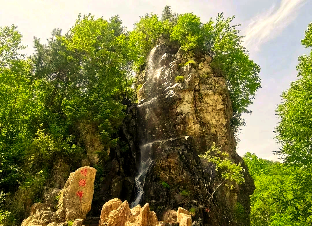 牡丹江旅游_牡丹江旅游攻略自由行