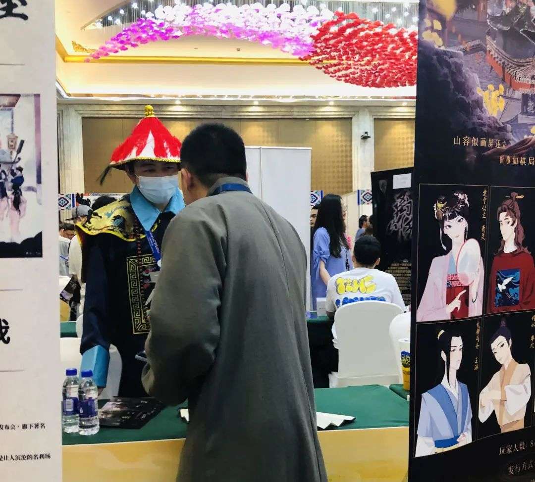 疯狂旅游团剧本_疯狂旅游团完整版