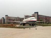 厦门旅游职业学校_厦门旅游职业学校官网