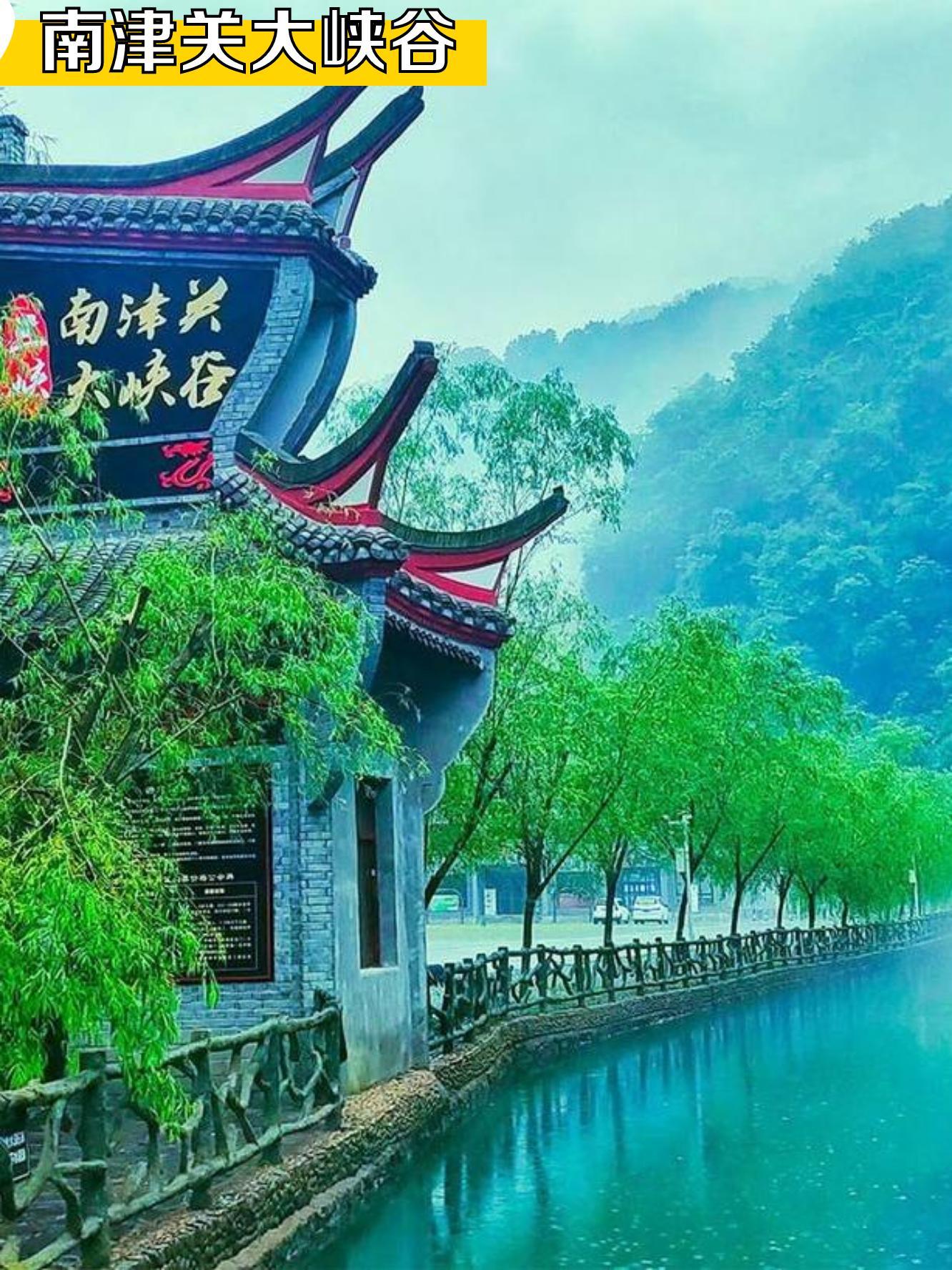 宜昌旅游景点_武汉宜昌旅游景点