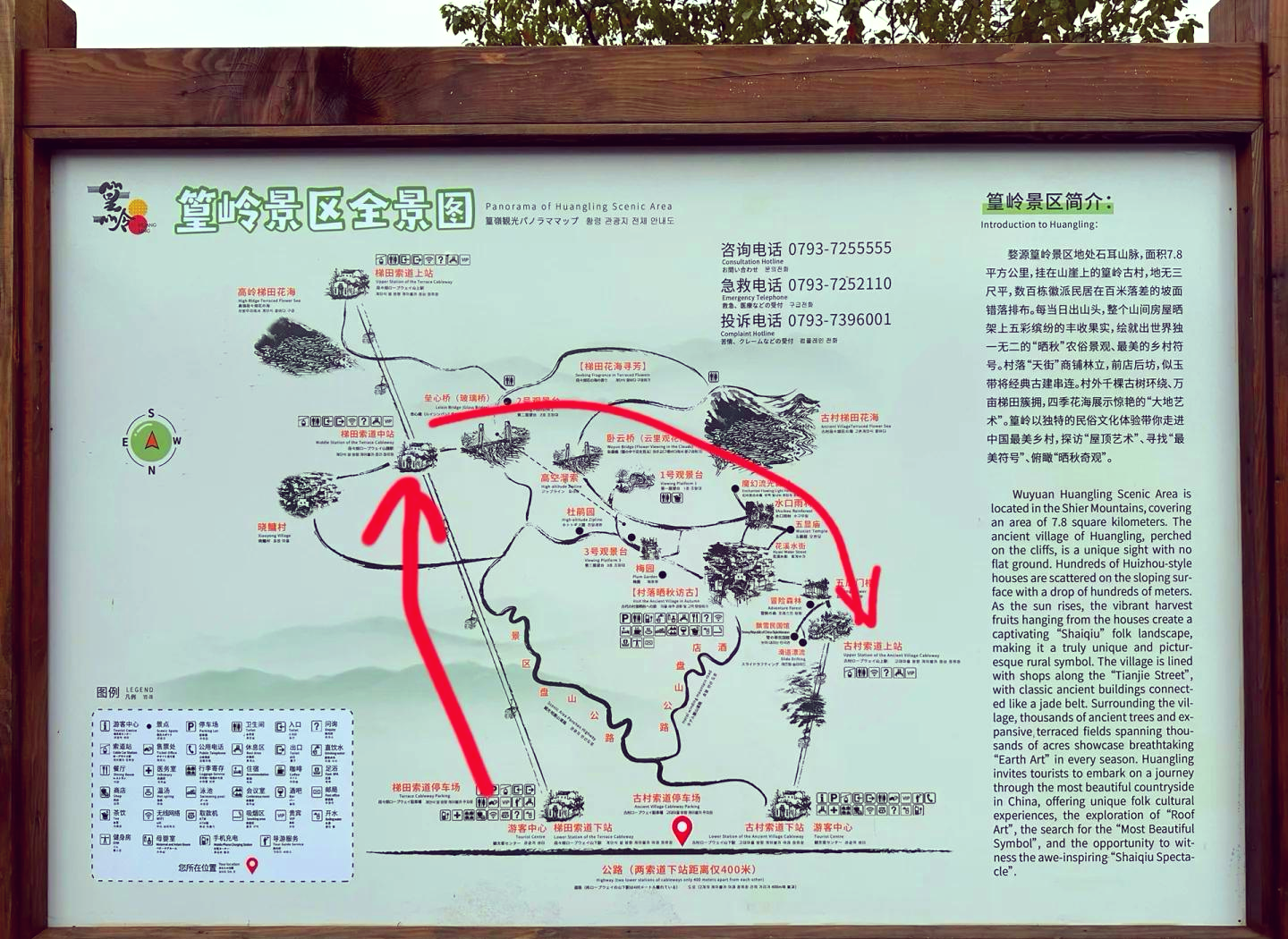 婺源旅游攻略_上饶婺源旅游攻略