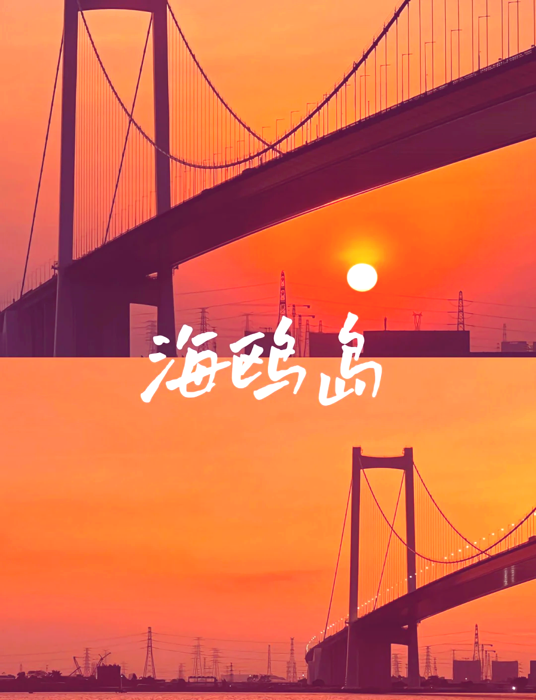海边旅游景点排行_广州周边海边旅游景点排行