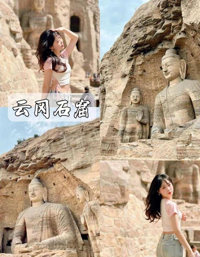 太原旅游团_太原旅游团三日游