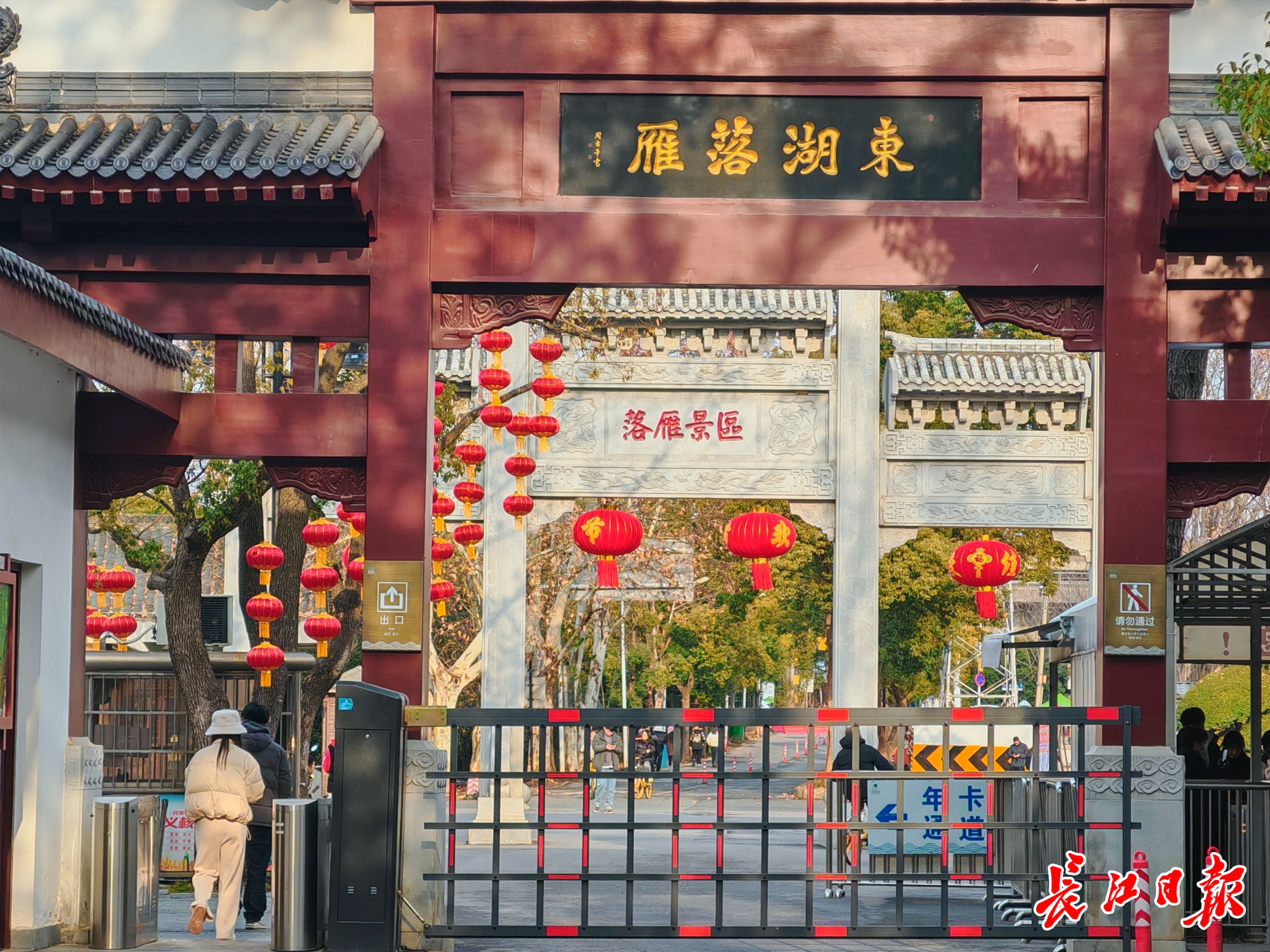 武汉旅游景区_武汉旅游景区有哪些