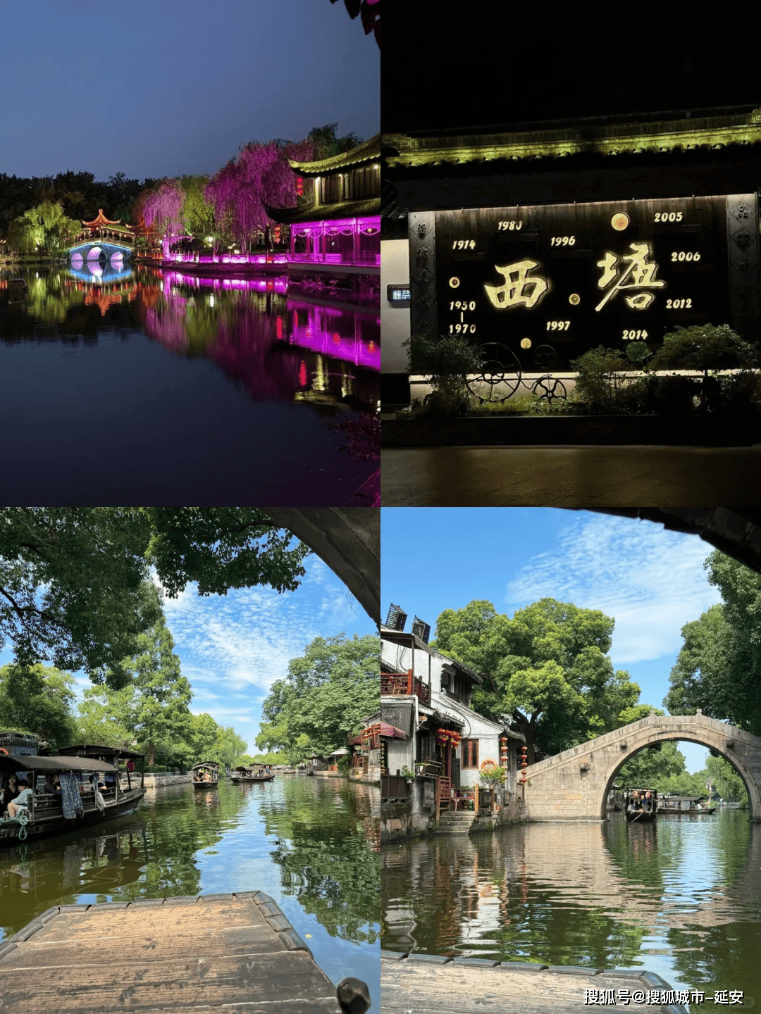 华东五市旅游景点_华东五市旅游景点图片