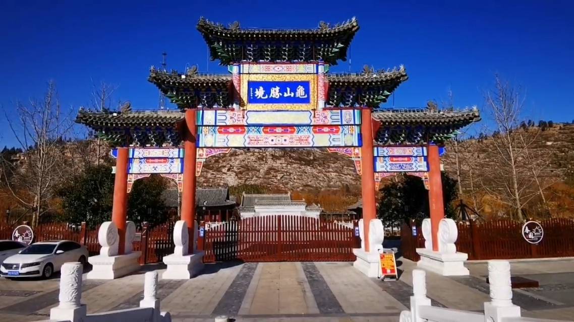 济宁旅游_济宁旅游年卡