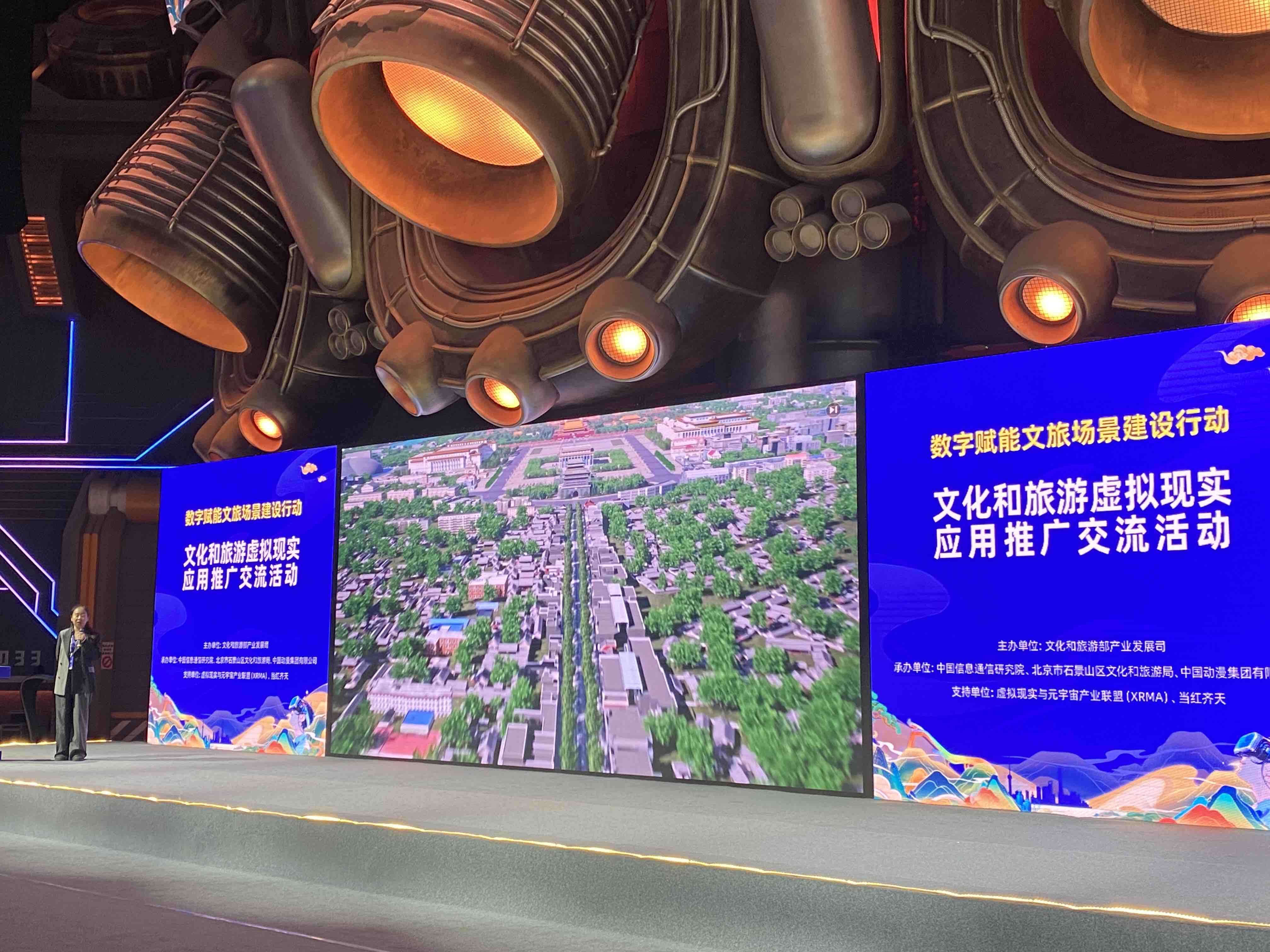 虚拟旅游网_虚拟旅游网址