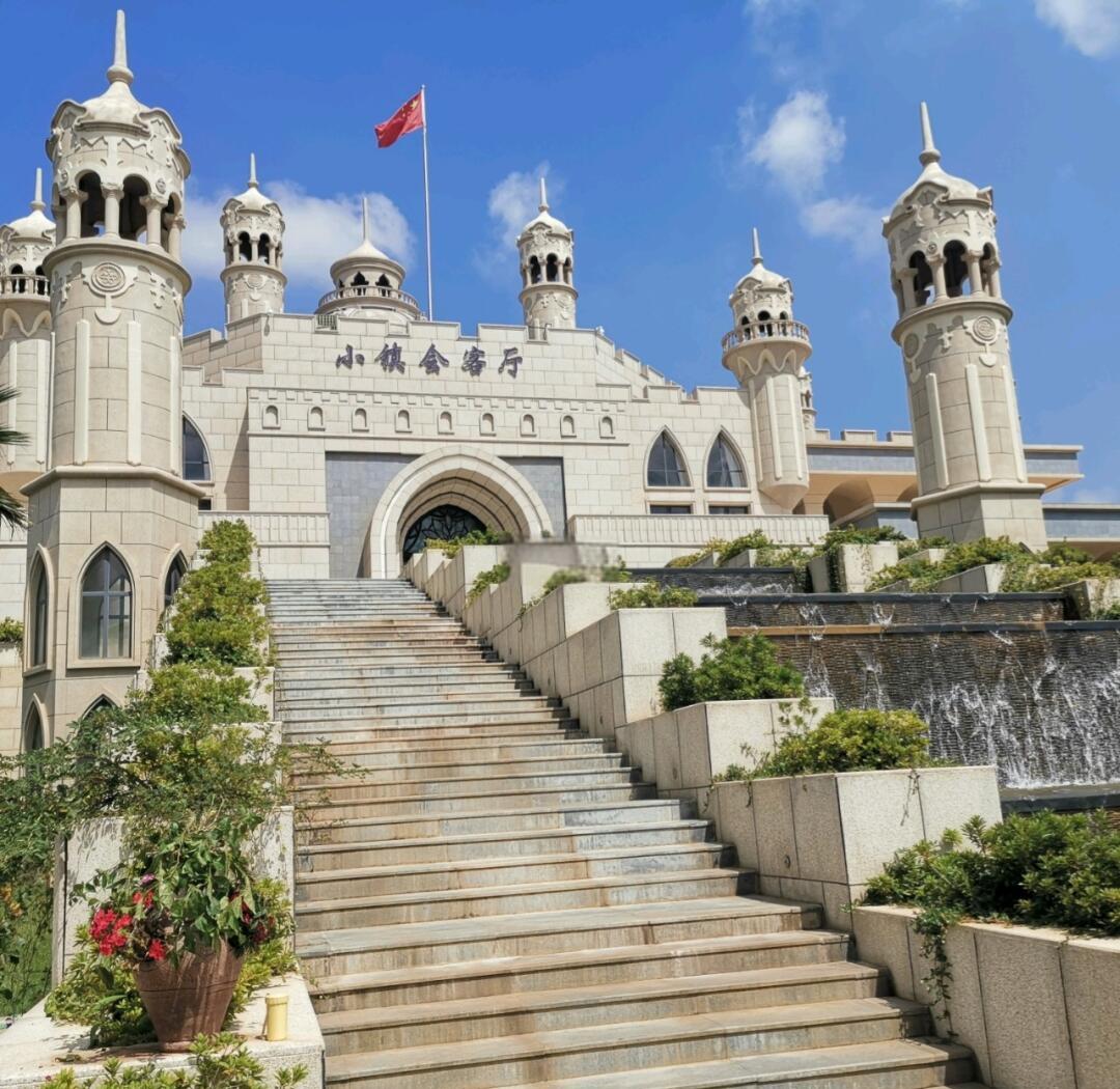 阿拉丁旅游_阿拉丁旅游控股集团