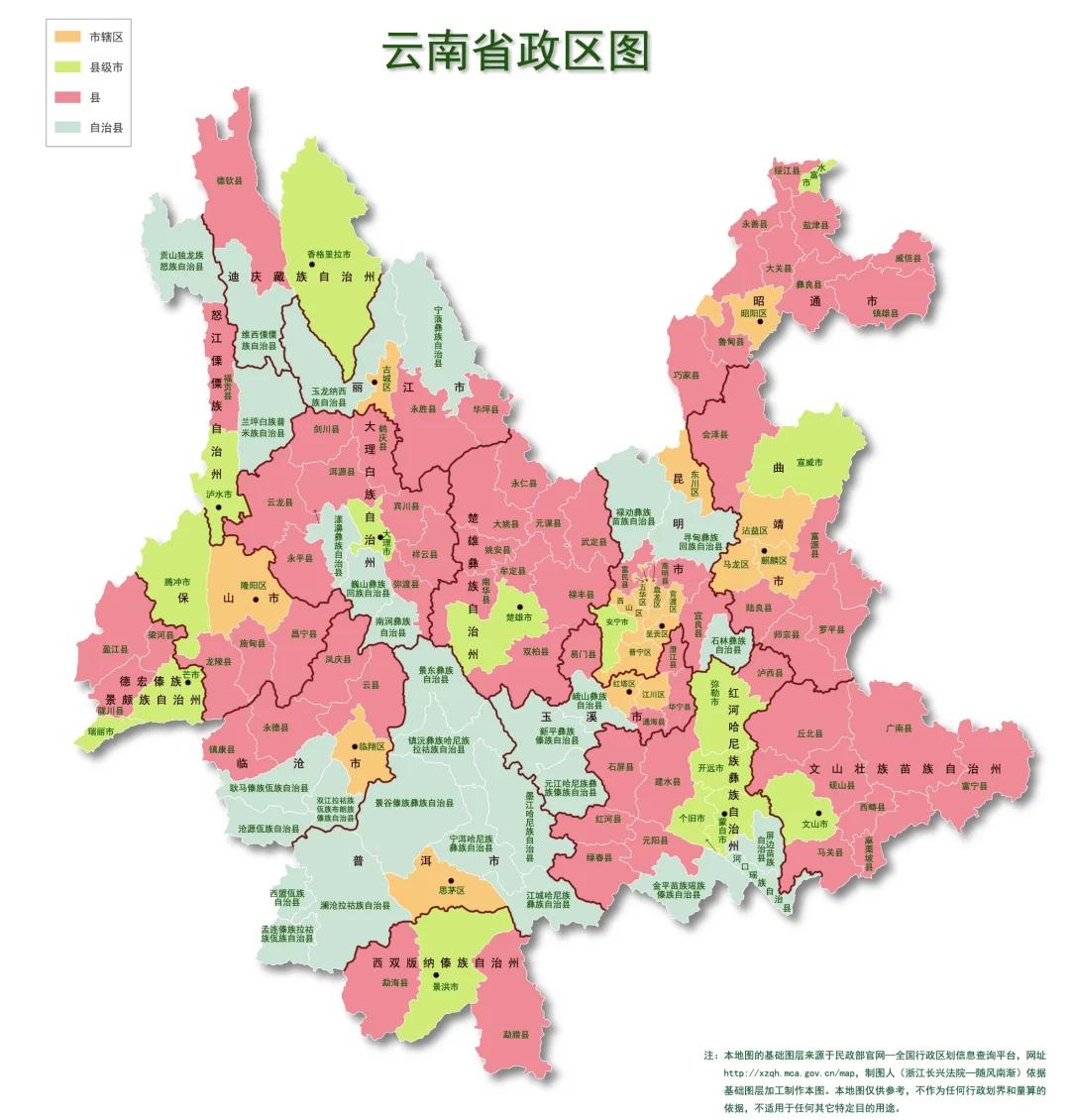 云南省旅游地图_云南省旅游地图下载