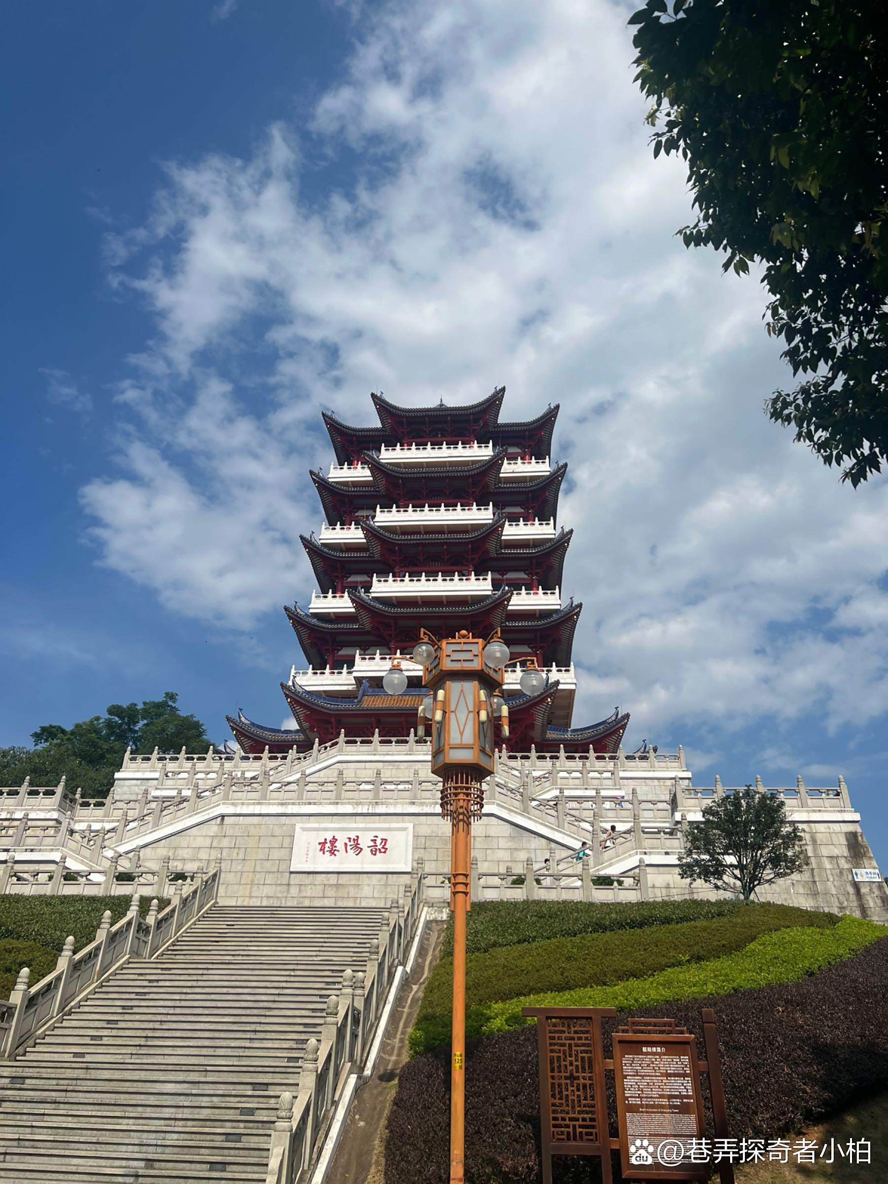 韶关旅游_韶关旅游景点有哪些地方