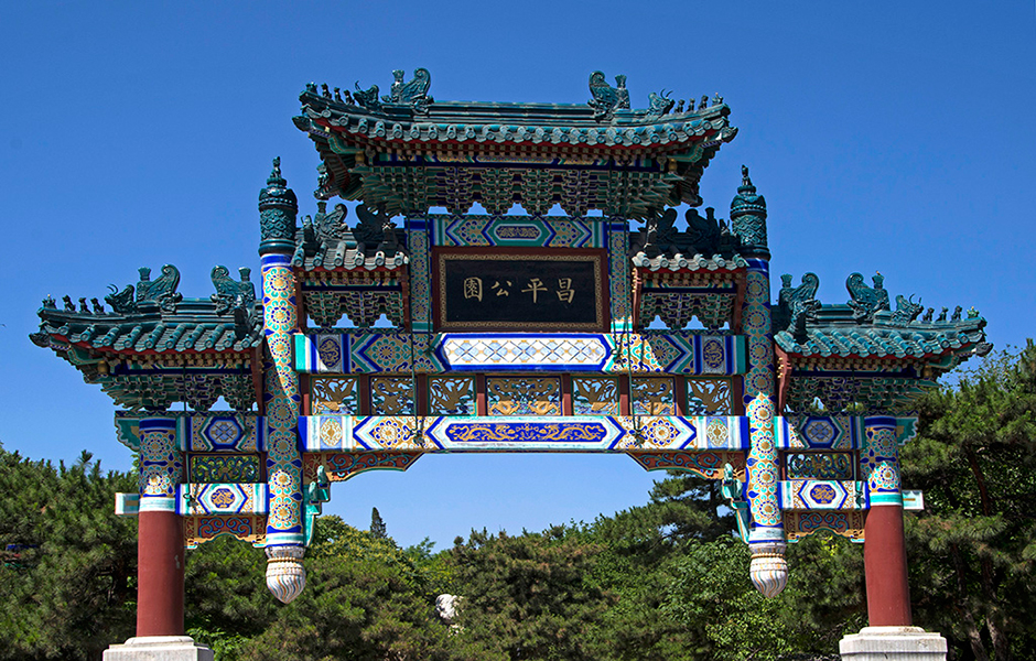 昌平旅游_北京昌平旅游