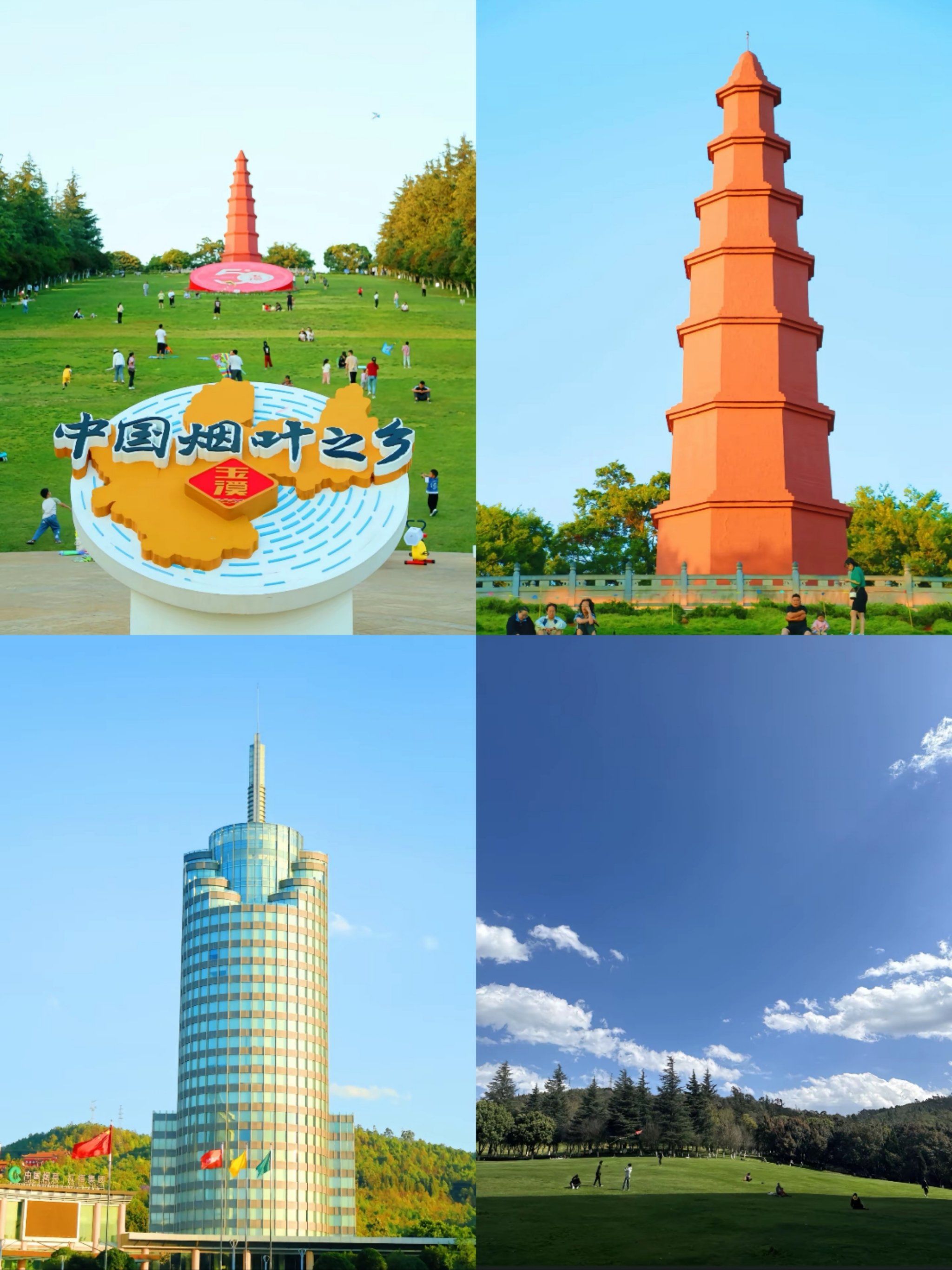玉溪旅游_玉溪旅游攻略自由行
