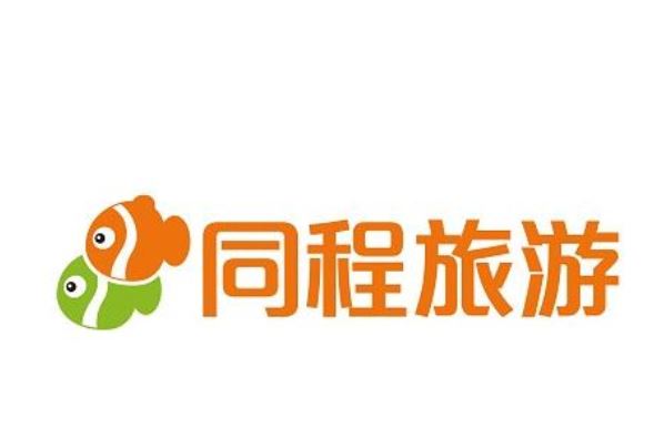 同程旅游网_同程旅游网投诉电话号码