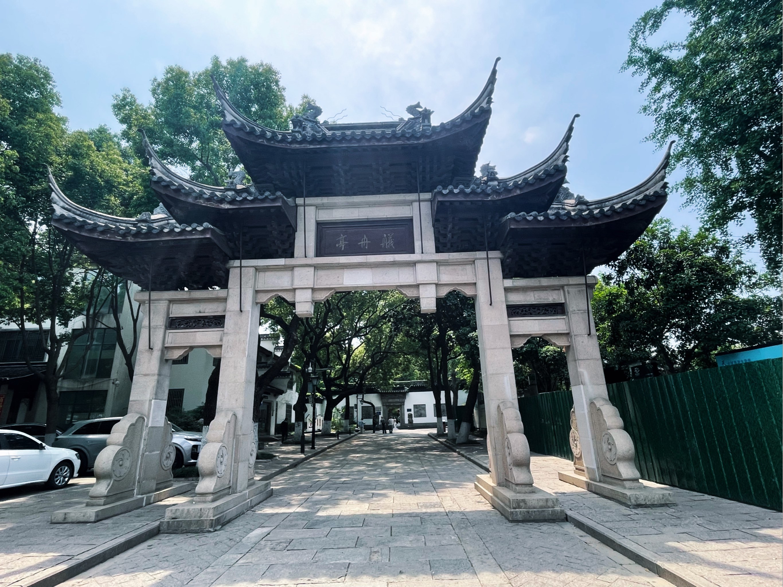 常州旅游_常州旅游商贸高等职业技术学校专业