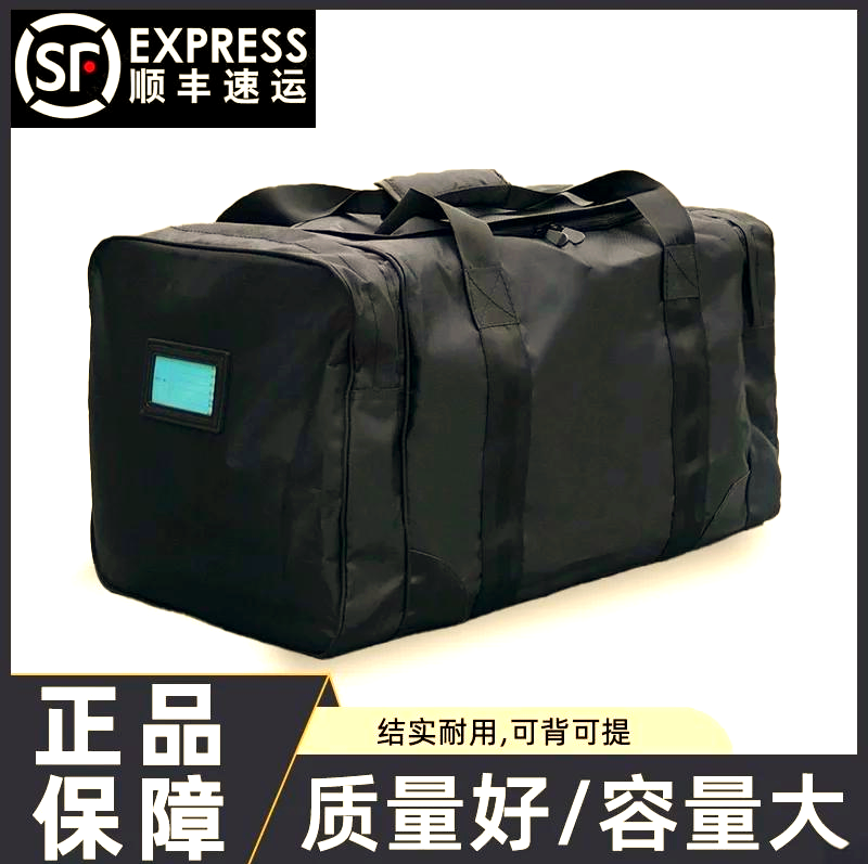 旅游包_旅游包车五不租