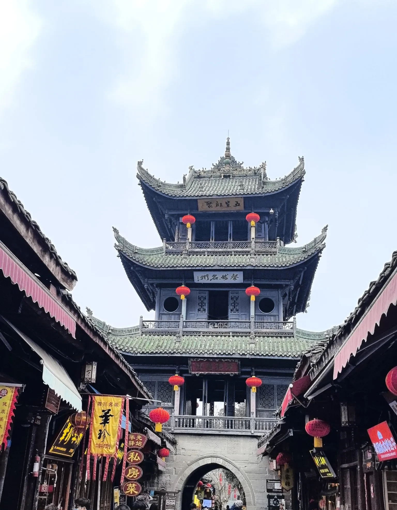 阆中旅游_阆中旅游职业技术学院