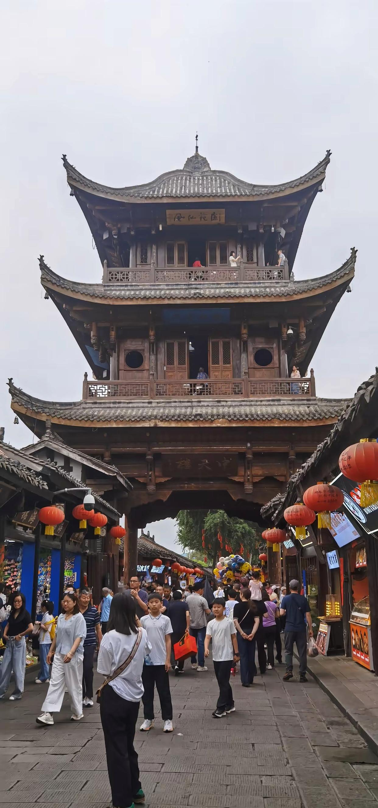 阆中旅游_阆中旅游职业技术学院