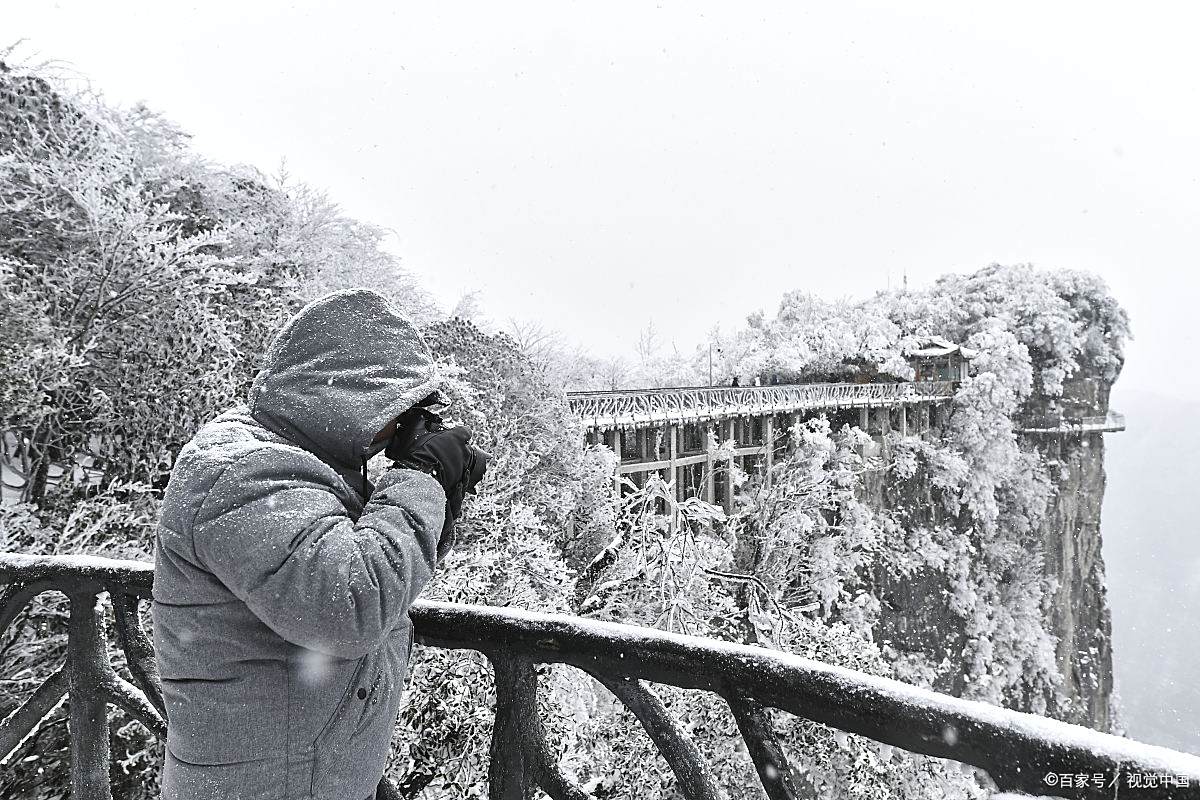 天门旅游_天门旅游团联系方式