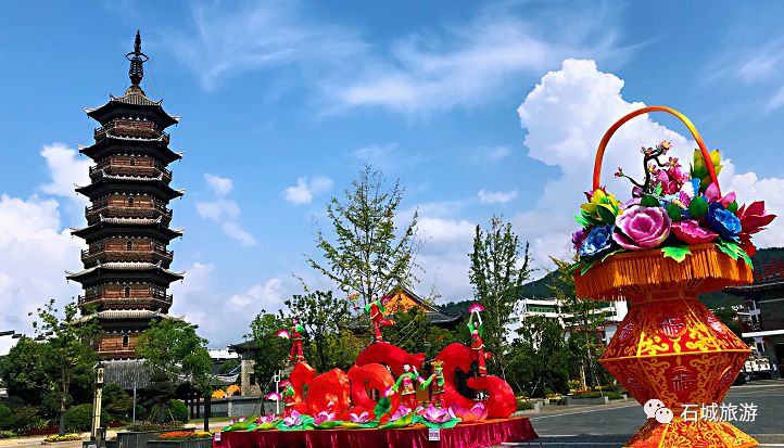 石城旅游文化节_石城旅游文化节在哪举行