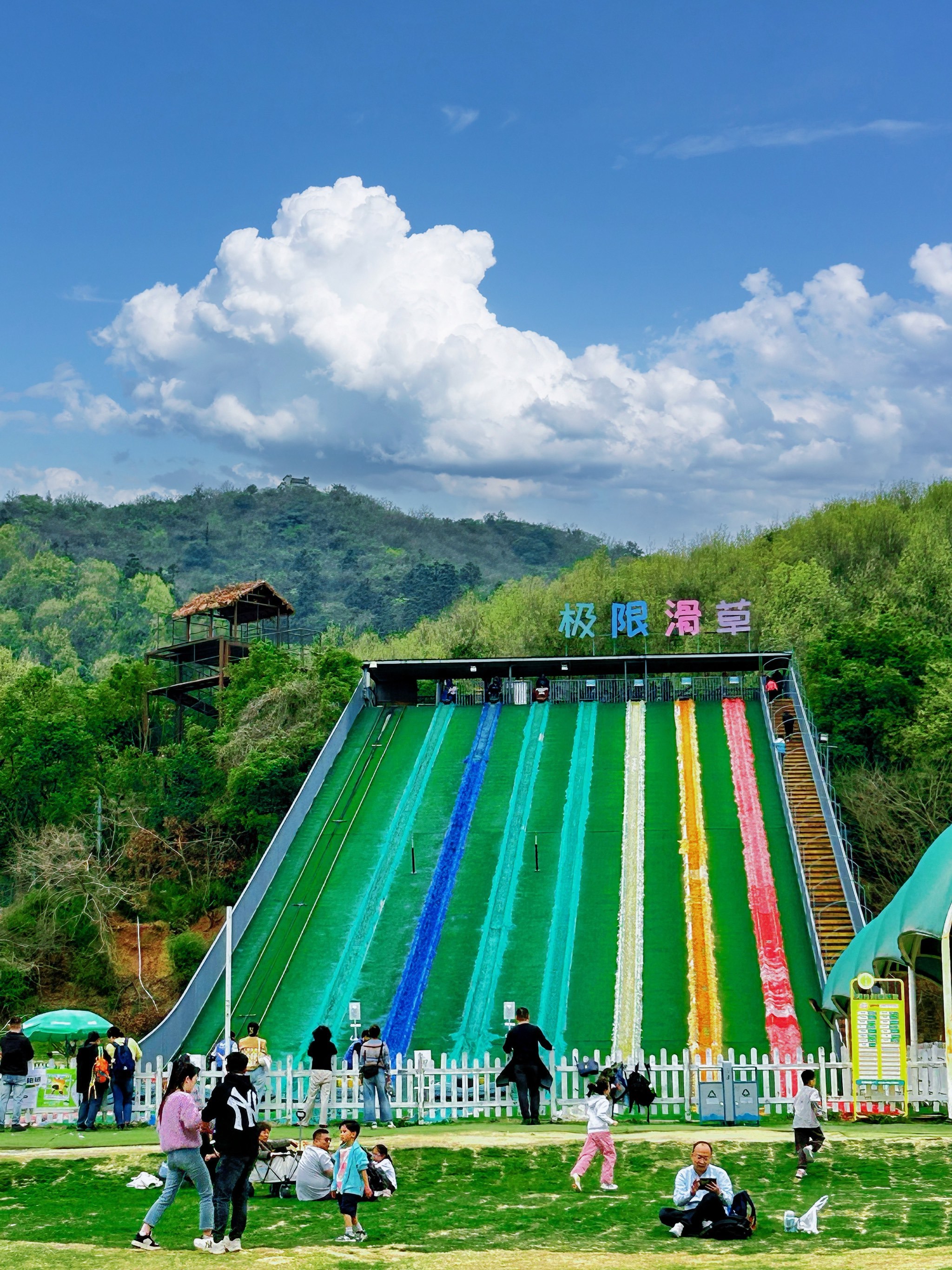 松江青青旅游世界_松江区青青旅游世界