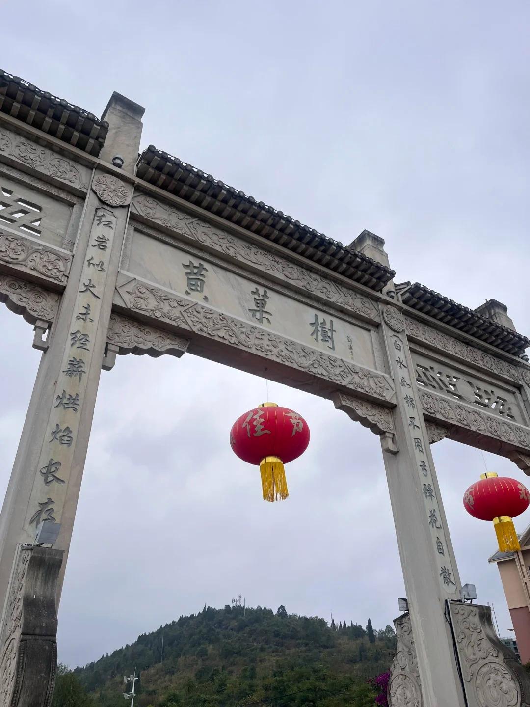 安顺旅游景点大全_贵州安顺旅游景点攻略
