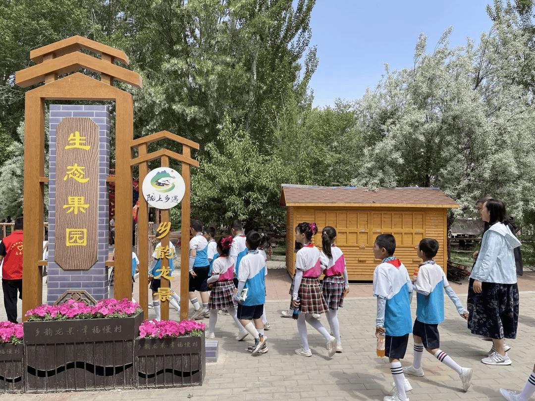金昌旅游_甘肃金昌旅游
